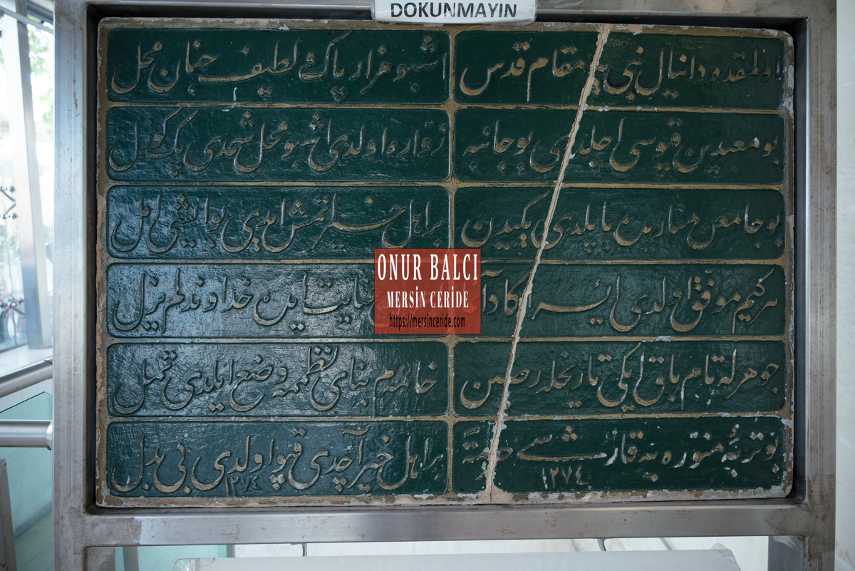 Danyal Peygamber Kabri ve Makam Camii: Tarsus’taki Peygamber Mezarının Hikayesi